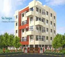 Sai Aangan Featured Image