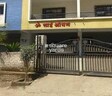 Sai Angan Ambegaon Budruk