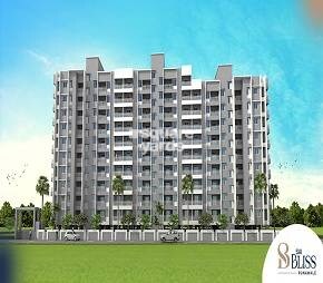 Sai Bliss Punawale residential project in Punawale