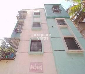 Sai Sadan Katraj