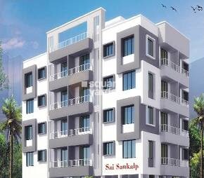 Sai Sankalp Mundhwa