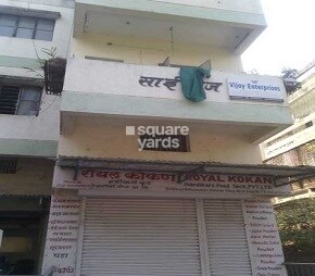 Sairaj Apartment