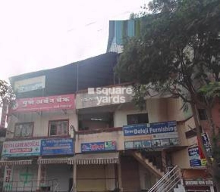 Sakha Complex Cover Image