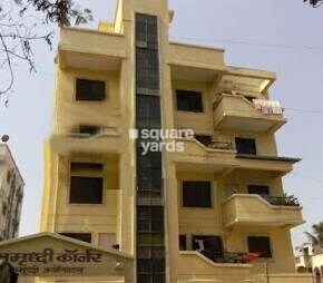 Samruddhi Corner