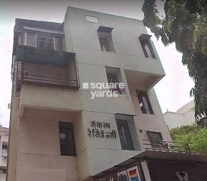 Sankalp Residency Dhayari