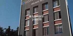 Shalimar Residency Lohegaon in Lohegaon, Pune