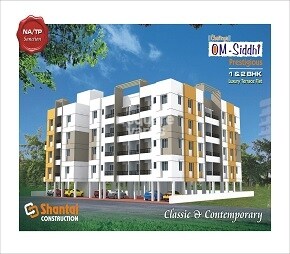 Shantai Chaitnya Om Siddhi