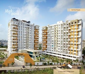 Sharada Megh Sparsh