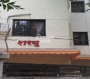 Sharyu Apartment