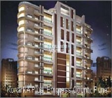 Sheth Konark A Plus Featured Image