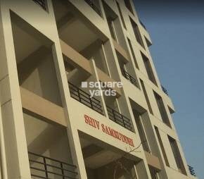 Shiv Samruddhi Wakad residential project in Wakad