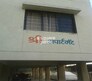 Shree Apartments Bavdhan Flagship Image