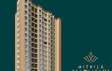 Shree Bhagwati Mithila Harmony Featured Image