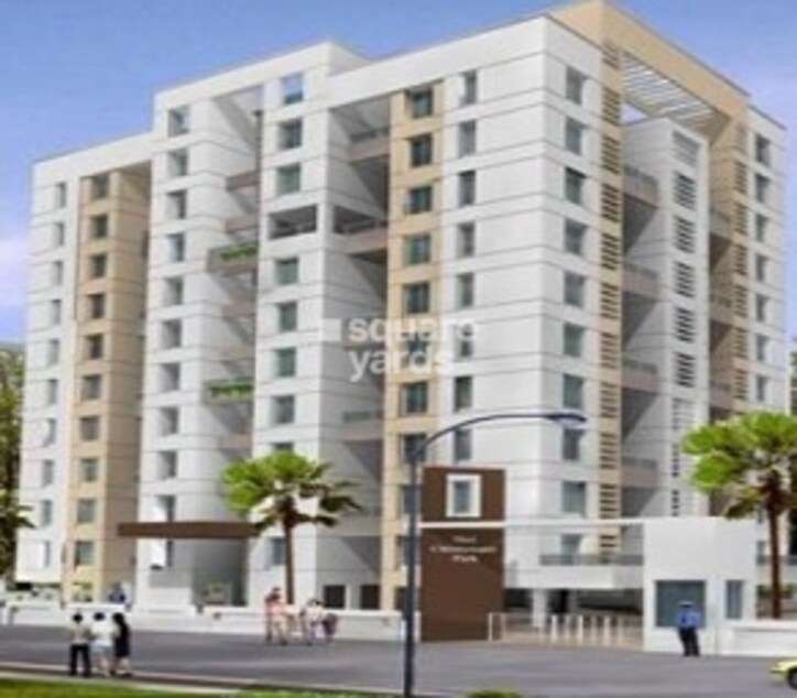 Shree Chintamani Park Cover Image