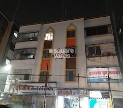 Shree Datta Palace Flagship