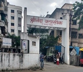 Shree Nanda Classic, Rahatani, Pune