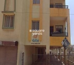 Shree Palace Lohegaon Shree Palace Lohegaon