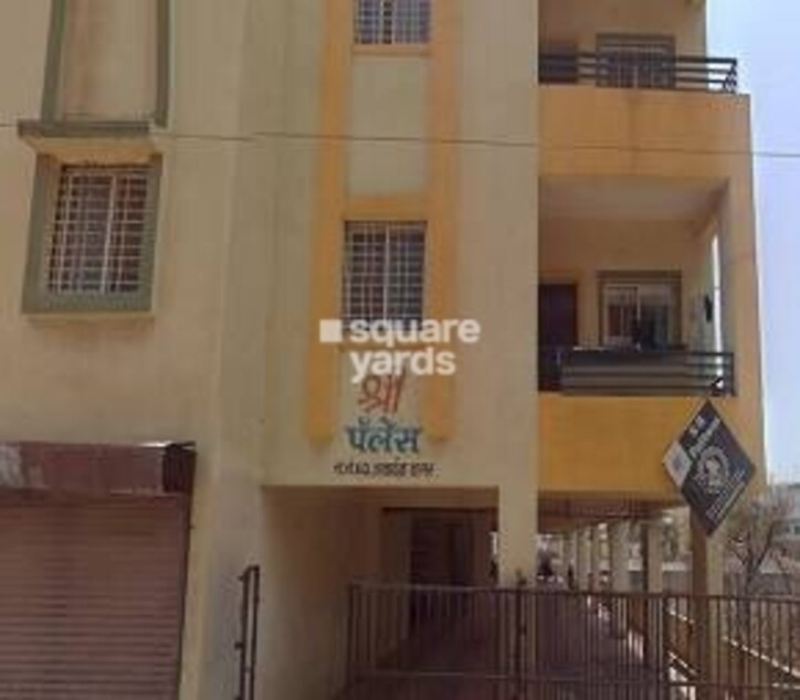 Shree Palace Lohegaon Cover Image