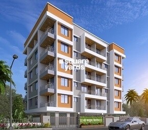 Shree Sadguru Kshitij