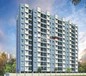 Shree Sai Renuka Nilay Video