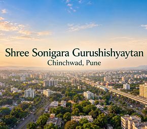 Shree Sonigara Gurushishyaytan project in Chinchwad, Pune