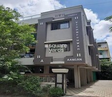 Shree Vighneshwar Aangan CHS Featured Image