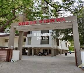 Shree Vishwa