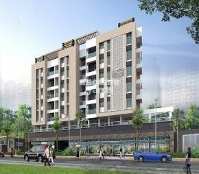 Shreeraj Damodar Bhoomi