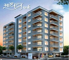 Shreeyash Madhav Park Featured Image