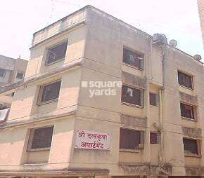 Shri Datta Krupa Apartments Cover Image