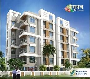 Shri Krishna Madhuban residential project in Thergaon