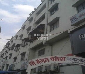 Shri Mangal Palace CHS