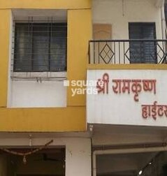 Shri Ramakrishna Heights Shri Ramakrishna Heights