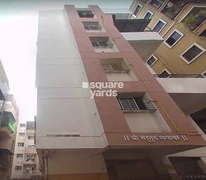 Shri Sadguru Spandan