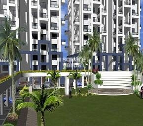 Shri Shanti Nagar CHS