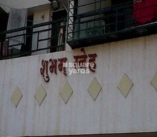 Shubham Sneha Apartment Featured Image