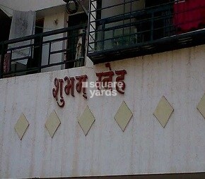 Shubham Sneha Apartment residential project in Kondhwa Budruk