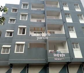 Siddhi Prime, Vadgaon Budruk, Pune