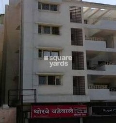 Siddhi Vinayak Shrusti Siddhi Vinayak Shrusti