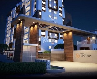 Sigma Centuria Featured Image