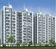 Silver City Chikhali Video