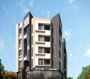 Sitangan Plaza Featured Image