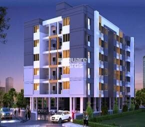 Sky Park Featured Image