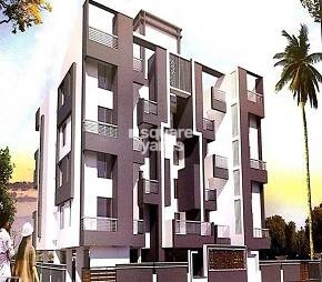 Skyline Aarambh