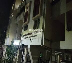 Soham Purandar Heights residential project in Hadapsar