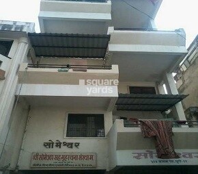 Someshwar Apartment