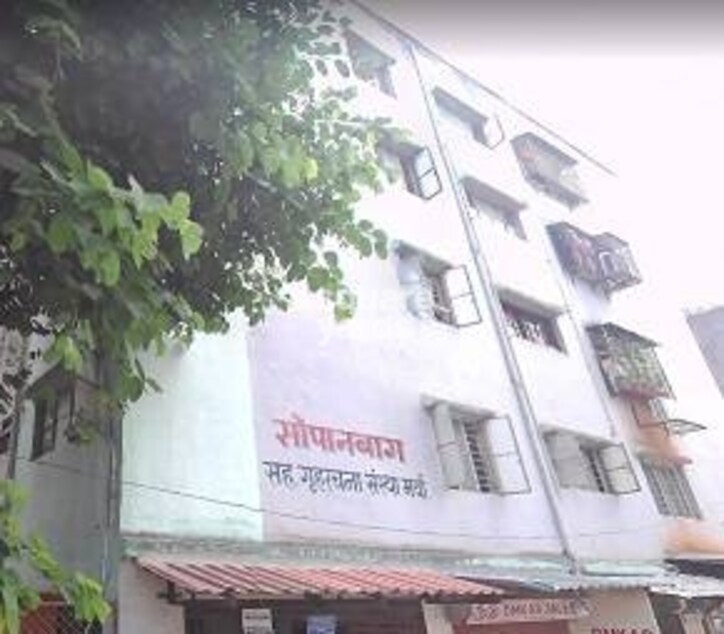 Sopanbaug CHS Cover Image