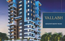 SRKD Vallabh CHS Featured Image