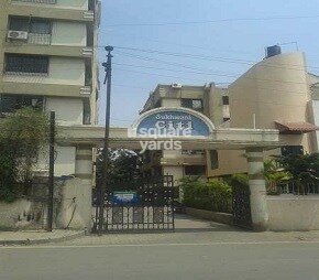 Sukhwani Citi, Pimpri, Pune