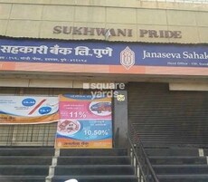 Sukhwani Pride Featured Image